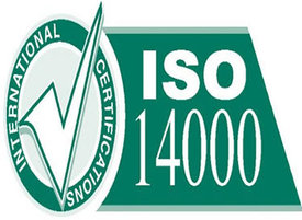 iso14-1